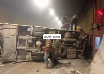 SRTC Bus Accident Inside Banihal-Qazigund Tunnel, Casualties Feared