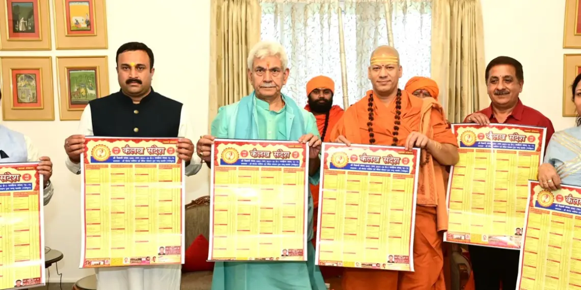 LG Sinha released the 7th Edition of ‘Kailakh Sandesh Panchang Calendar’