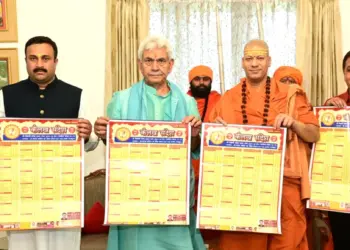 LG Sinha released the 7th Edition of ‘Kailakh Sandesh Panchang Calendar’