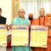 LG Sinha released the 7th Edition of ‘Kailakh Sandesh Panchang Calendar’