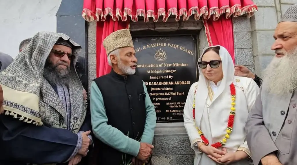 Dr Andrabi Inaugurates Newly Constructed Mimber at Historic Eidgah Srinagar