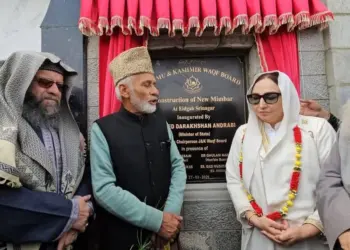Dr Andrabi Inaugurates Newly Constructed Mimber at Historic Eidgah Srinagar