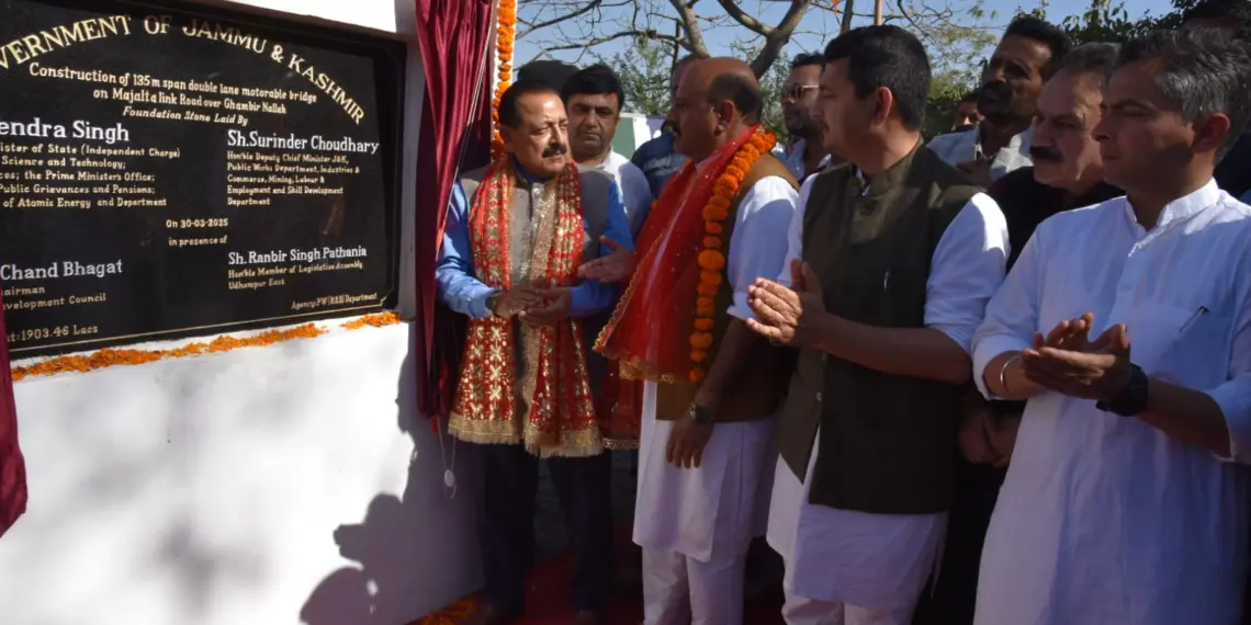 Dr Jitendra Singh, Dy CM lay foundation stone for 135 double-lane motorable bridge in Majalta