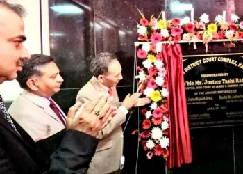 Chief Justice inaugurates new Court Building at District Court Complex, Kathua