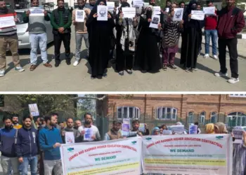 جموں و کشمیر کے تمام ڈگری کالجوں کے لیکچرروں کا آج سے تین روزہ کام چھوڑ ہڑتال شروع سرکار سے کیا منصفانہ سلوک کا مطالبہ