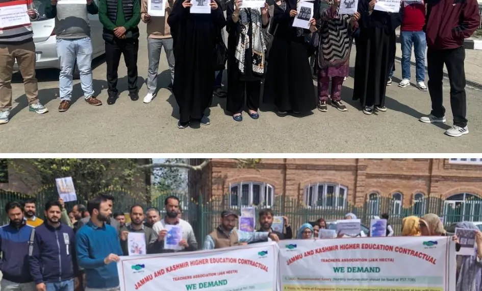جموں و کشمیر کے تمام ڈگری کالجوں کے لیکچرروں کا آج سے تین روزہ کام چھوڑ ہڑتال شروع سرکار سے کیا منصفانہ سلوک کا مطالبہ