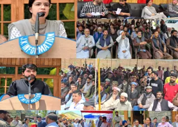 تھائین کلاروس میں میگا بلاک دیوس کا انعقاد