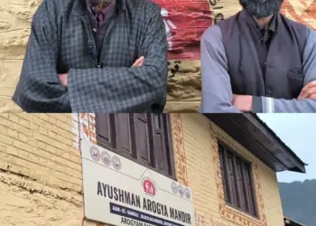 کپواڑہ کلاروس ناگسری: ہوسپٹل پینے کے صاف پانی اور بجلی سے محروم، مریض اور ڈاکٹر پریشان، عوام میں ناراضگی.