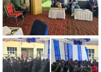 Awareness Drive Held at ITI Shopian to Boost MSME Performance