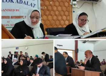 DLSA Srinagar Organizes Lok Adalat, Settles Four Consumer Cases