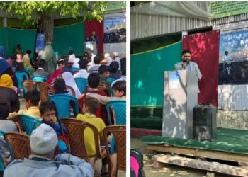 Mental Health Awareness Drive Reaches Khumriyal, Inspires Community Action