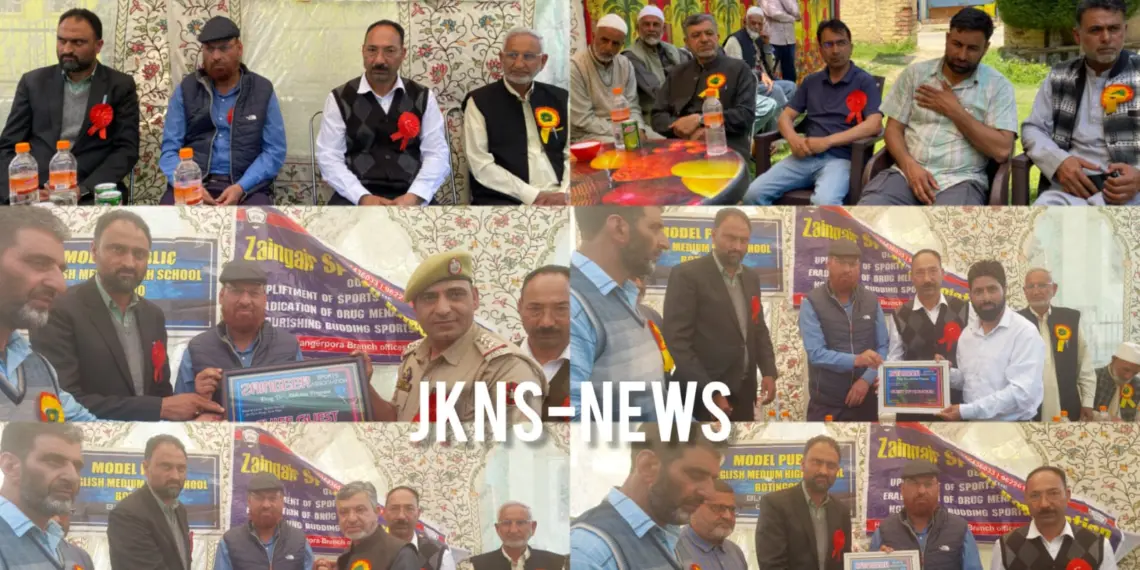 Seminar on Drug De-Addiction Held at Botingoo Zaingair