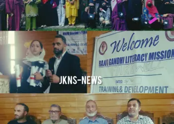 Rajiv Gandhi Literacy Mission Celebrates 25 Years of Empowering Lives in Sopore