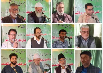 جموں وکشمیر اکاڈمی آف آرٹ کلچر اینڈ لینگویجز کے باہمی اشتراک سے گلشن کلچرل فورم کشمیر نے رٹھسون بیروہ میں معروف صوفی شاعر ولی اللہ متو کی یاد میں ایک تقریب منعقد کی۔