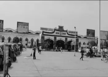 Saharanpur Railway Station Redeveloped Under Amrit Bharat Station Scheme