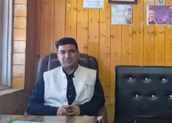 Kashmir Jurists Bar Association extends Eid-ul-Adha greetings, calls for unity and compassion