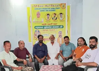 SBSP Celebrates Victory Day of Maharaja Suheldev at Jammu Party Office