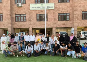 Cluster University Srinagar Launches First Batch of Design Your Degree (DYD) Program in Line with NEP-2020