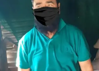 Facial Recognition Tech Helps Anantnag Police Nab Suspected OGW at Langanbal, Anantnag