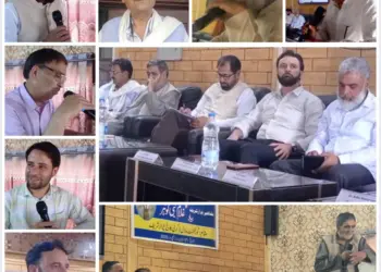 کشمیر مرکز ادب و ثقافت کے اہتمام سے غلام نبی گوہر کی یاد میں یک روزہ ادبی تقریب منعقد