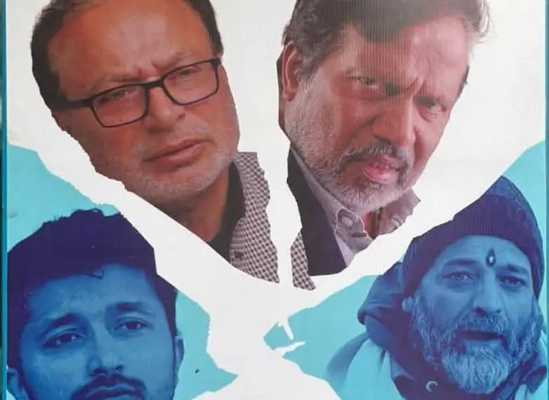 Kashmir-Kannada Cinema Breaks New Ground as ‘Harmukh’ Premieres in Srinagar