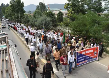 Kupwara Police Organizes Drug Awareness Rally on the Eve of International Day Against Drug Abuse and Illicit Trafficking