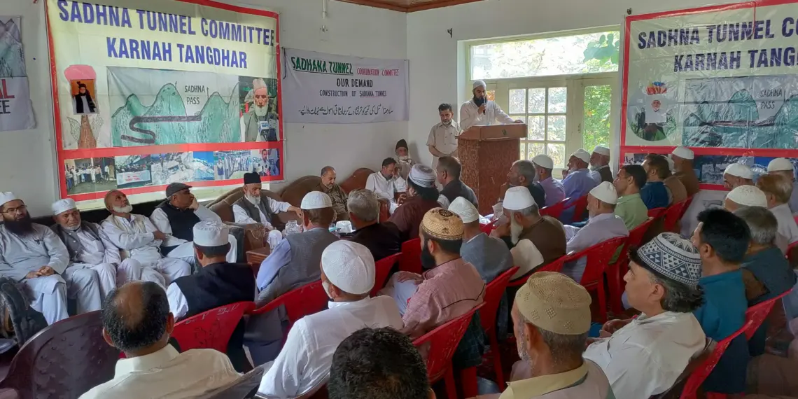 کرناہ میں سادھنا ٹنل کی منظوری کا خیرمقدم، ٹنل کمیٹی کی جانب سے شاندار تقریب،مرکزی سرکار کا کیا شکریہ ادا