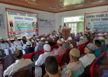 کرناہ میں سادھنا ٹنل کی منظوری کا خیرمقدم، ٹنل کمیٹی کی جانب سے شاندار تقریب،مرکزی سرکار کا کیا شکریہ ادا