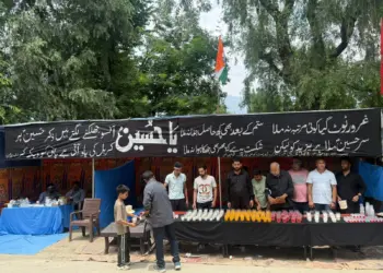 On Ashura, BJP Reaches Out to Mourners in Balhama with Compassionate Service and Medical Relief