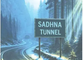 سادھناٹنل: تعمیر کی راہ ہموار