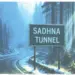 سادھناٹنل: تعمیر کی راہ ہموار