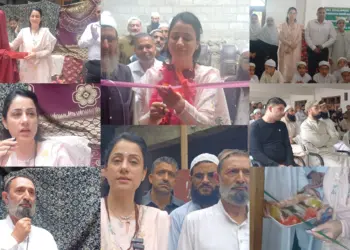 فوج کے تعاون سے روبِل ناگی آرٹ فاؤنڈیشن نے کرناہ میں کمپیوٹر لیب اور سکل سینٹر کا افتتاح کیا