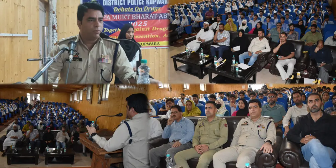 ضلع پولیس کپواڑہ اور گورنمنٹ ڈگری کالج کپواڑہ کے اشتراک سے منشیات کے خلاف بیداری پروگرام کا انعقاد