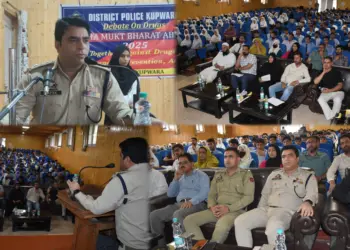 ضلع پولیس کپواڑہ اور گورنمنٹ ڈگری کالج کپواڑہ کے اشتراک سے منشیات کے خلاف بیداری پروگرام کا انعقاد