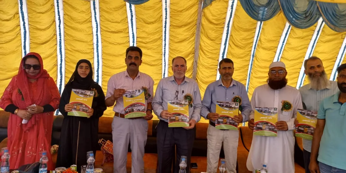 GGHSS Qazigund Releases ‘Baab-E-Kashmir’, Honours Board Toppers and Sports Achievers