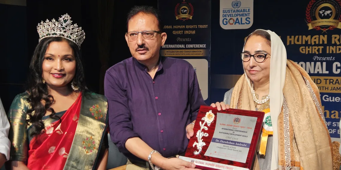 Our Diversity Is Our Strength, Inclusivity Is Our Bond: Dr. Andrabi at Uttam Bharat Puraskar 2025