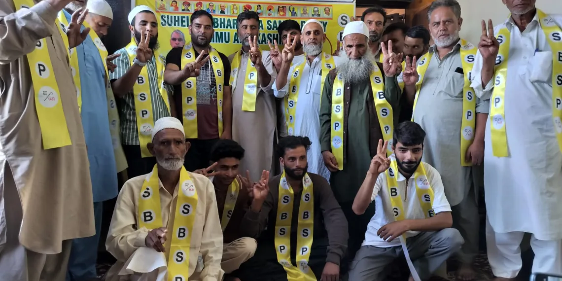 SBSP Expands Footprint in Sopore with Mega Joining Drive