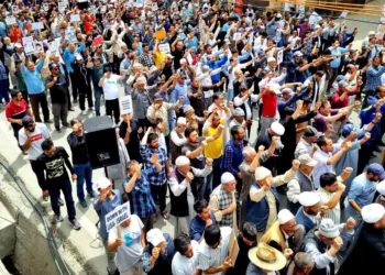 IKMT Kargil Holds Massive Protest Rally Against Malicious Campaign Targeting Ayatollah Khamenei