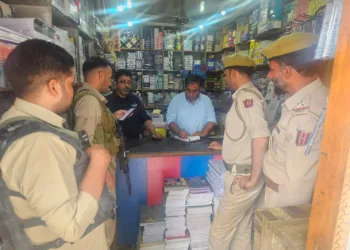 Srinagar Police Raids Bookshops to Seize Banned Anti-National Literature Following Govt Order