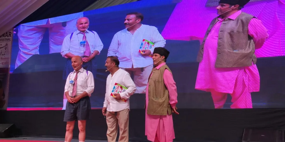 “EDUCATION FOR ALL” Takes Center Stage at CHINAR BOOK FESTIVAL