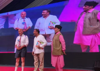 “EDUCATION FOR ALL” Takes Center Stage at CHINAR BOOK FESTIVAL