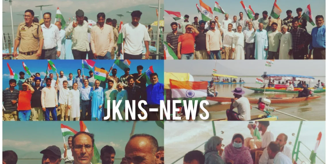 Shikara Tiranga Rally Held on Wular Lake to Mark Independence Day Celebrations