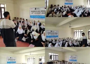 Sadbhavana Diwas organised by My Yuva Bharat Baramulla