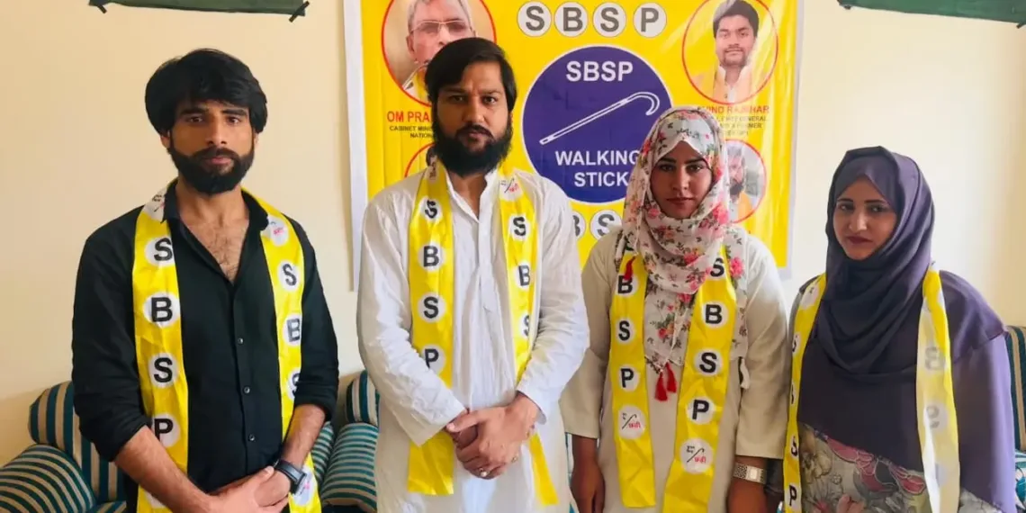 Bandipora Youth Leaders Join SBSP, Boosting Party’s Reach in J&K