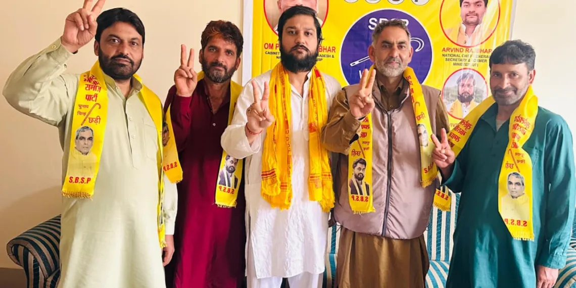 Senior CPIM Leaders from Kulgam Switch to SBSP, Boost Party Base in South Kashmir