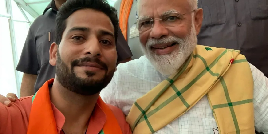 Er. Aijaz Hussain Appointed as Co-Incharge, BJP Minority Morcha for J&K UT