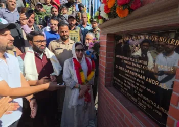 Waqf Chairperson inaugurates Steel Foot Bridge & Ladies Sabaat at Khiram Aasari Sharif