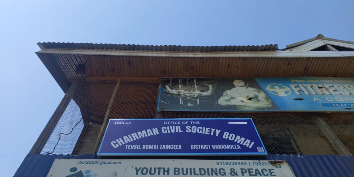 Civil Society Bomai Seeks 24×7 Services, Adequate Staff at PHC Bomai Sopore