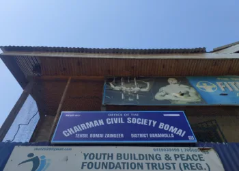 Civil Society Bomai Seeks 24×7 Services, Adequate Staff at PHC Bomai Sopore