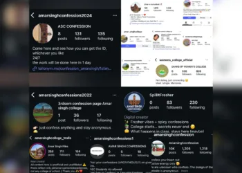 Unofficial College Pages Spark Public Outcry in Kashmir Over Breach of Privacy